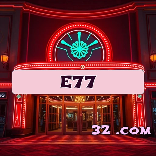 e77.com Aplicativo Móvel